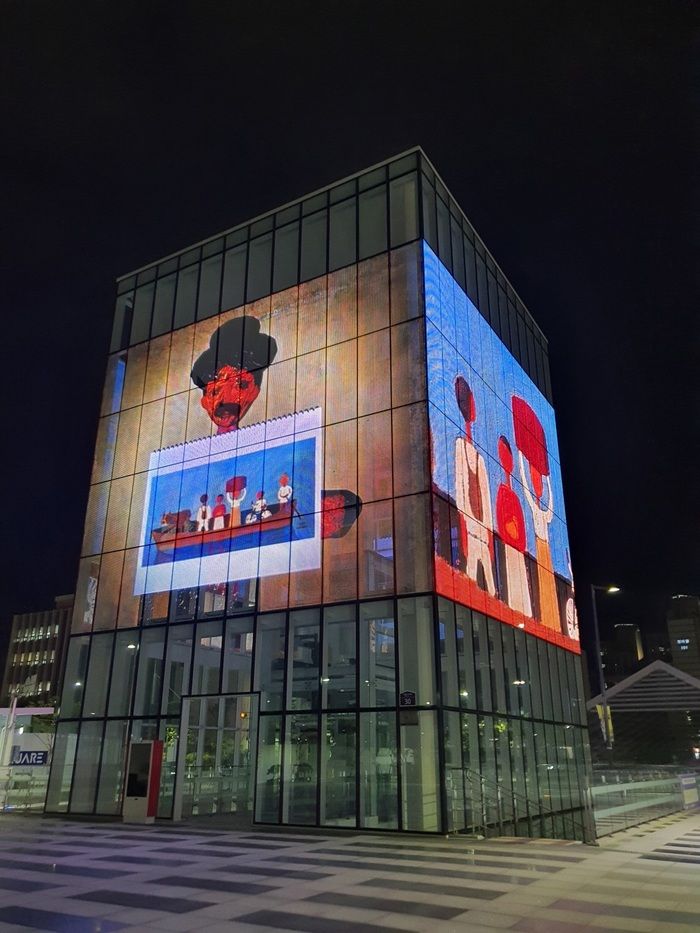 Sejong-City-Symbolic-Plaza